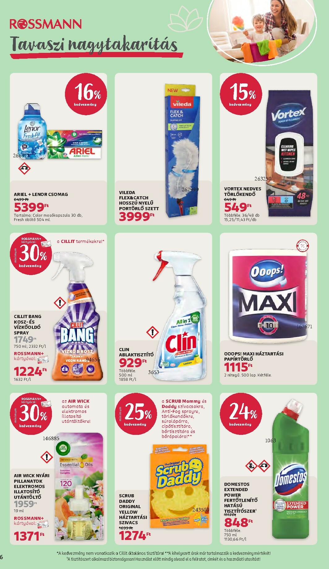 rossmann - Rossmann akciós újság, érvényes 2026.02.16. - 2026.02.27. - page: 6