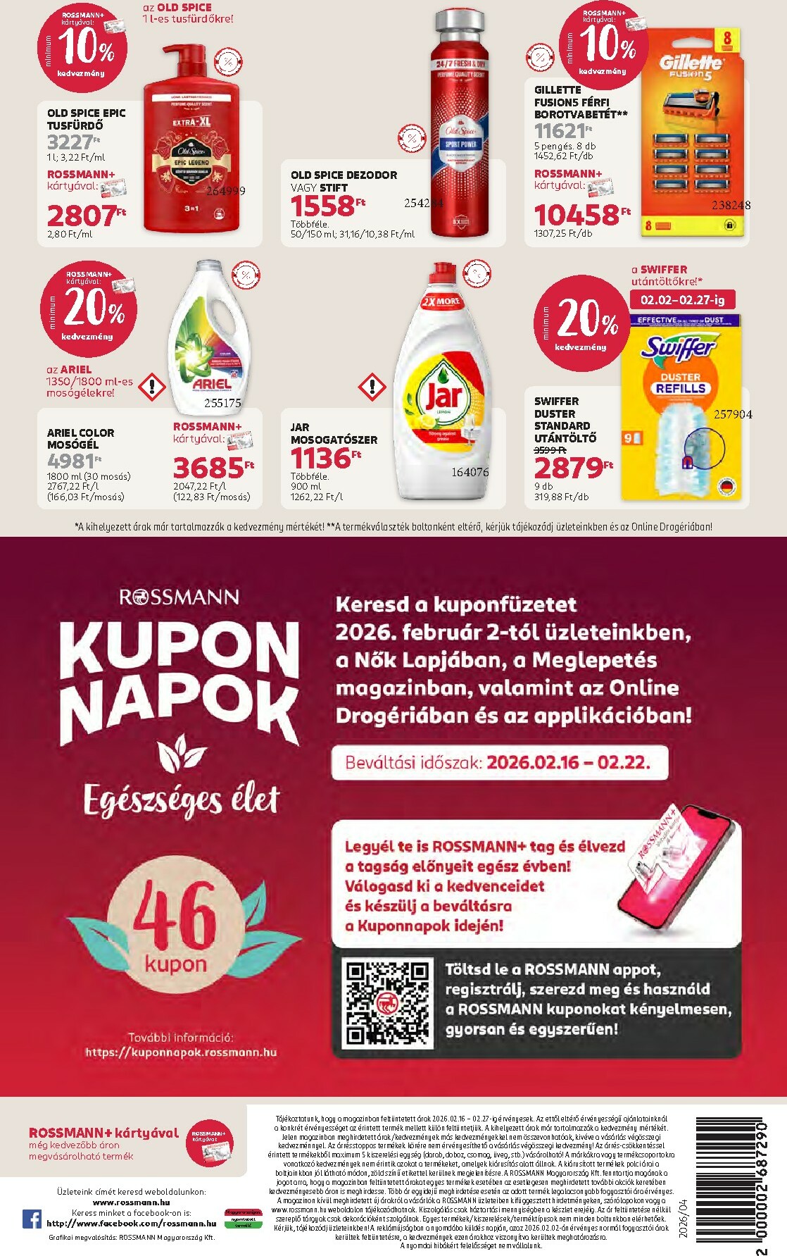 rossmann - Rossmann akciós újság, érvényes 2026.02.16. - 2026.02.27. - page: 24