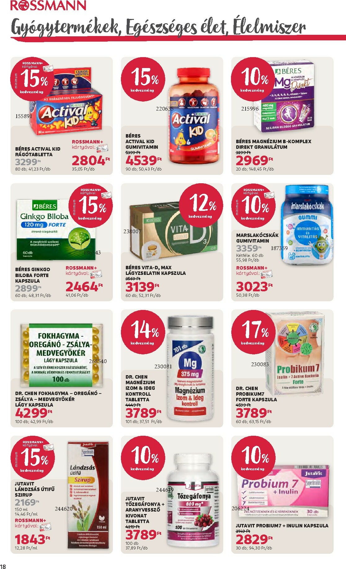 rossmann - Rossmann akciós újság, érvényes 2026.02.16. - 2026.02.27. - page: 22