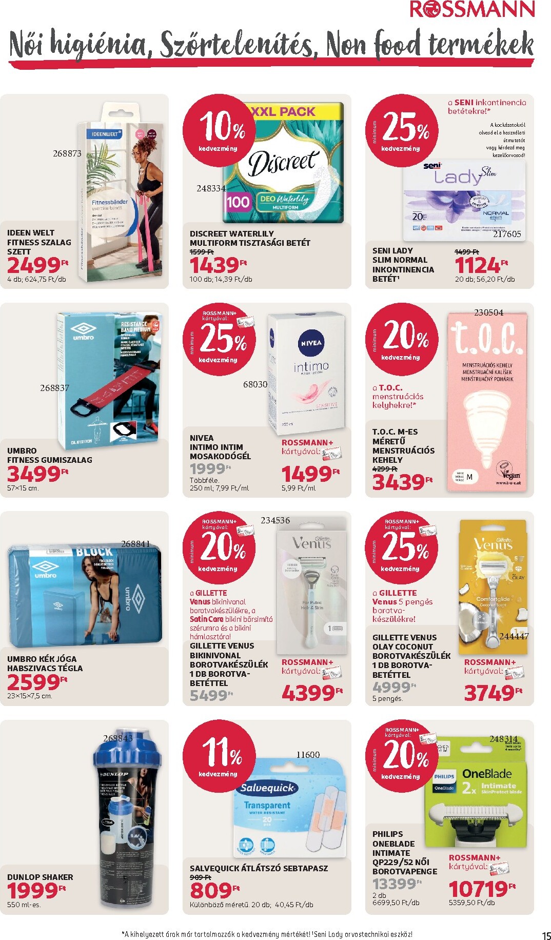rossmann - Rossmann akciós újság, érvényes 2026.03.02. - 2026.03.13. - page: 17