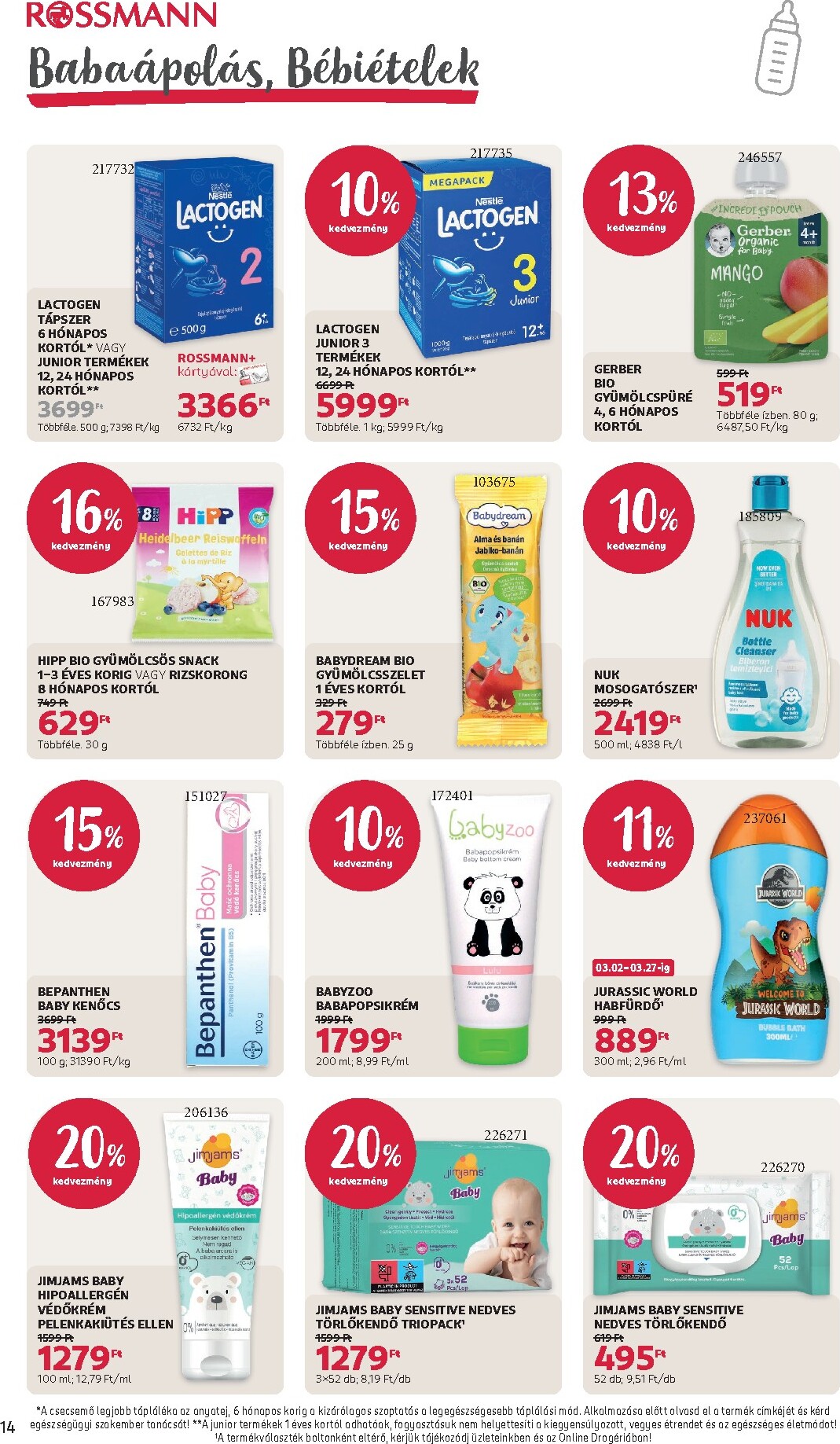 rossmann - Rossmann akciós újság, érvényes 2026.03.02. - 2026.03.13. - page: 16