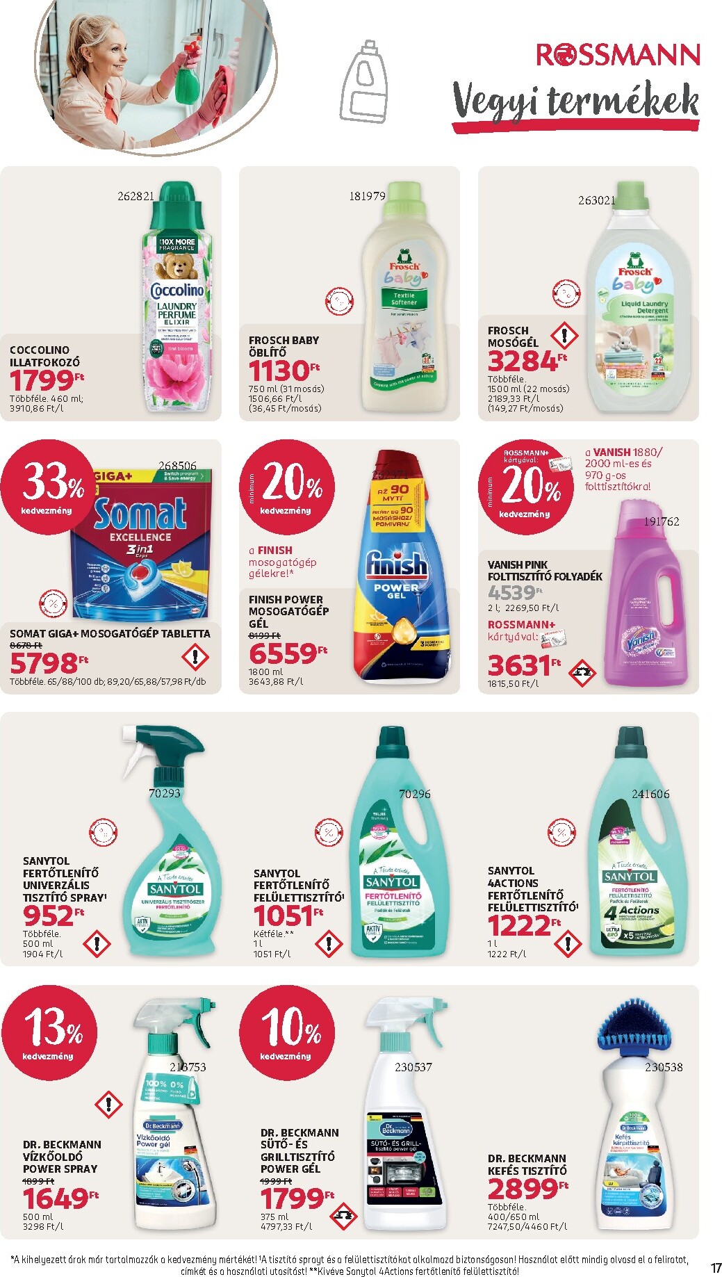 rossmann - Rossmann akciós újság, érvényes 2026.03.02. - 2026.03.13. - page: 19