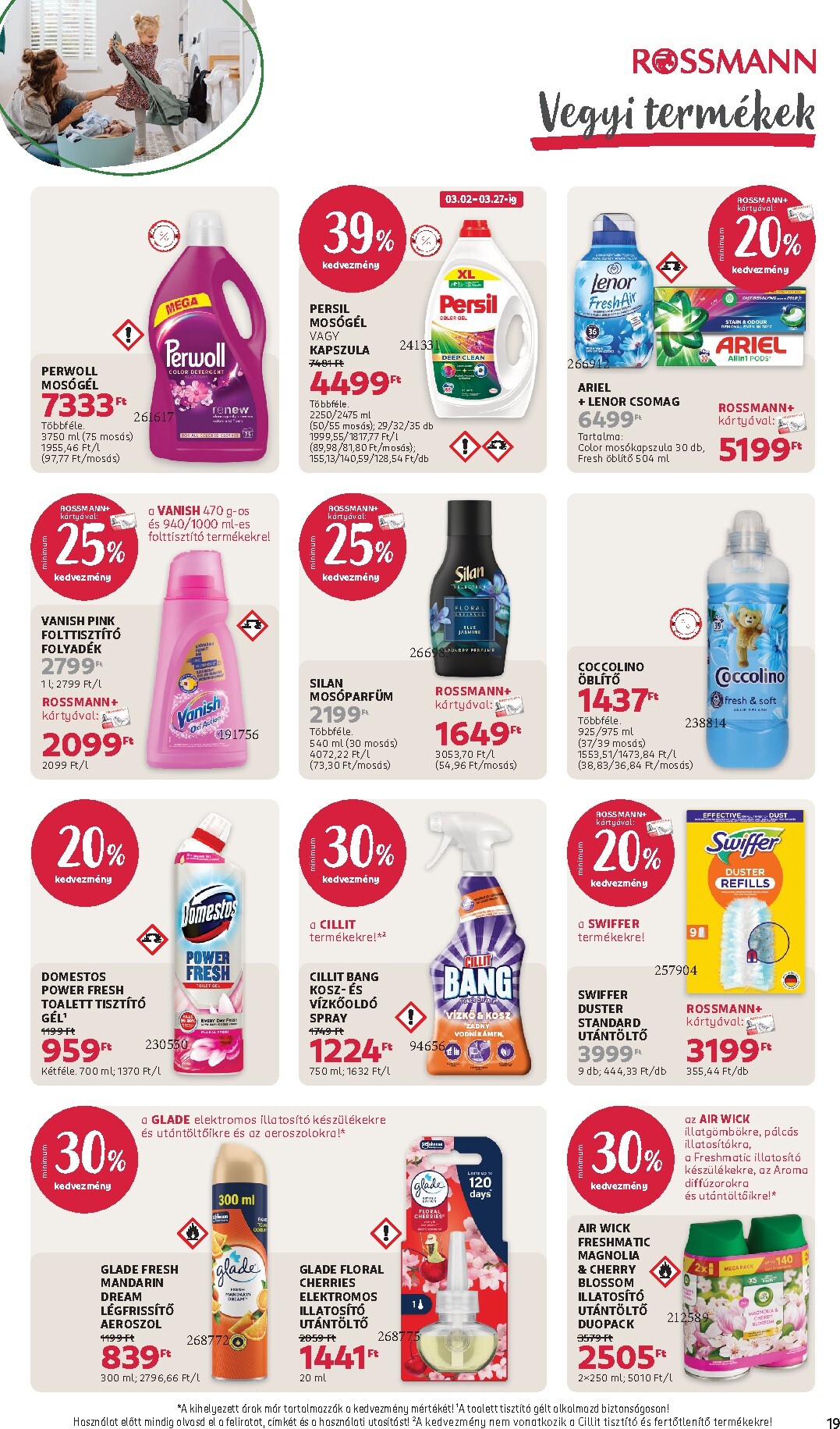 rossmann - Rossmann akciós újság, érvényes 2026.03.16. - 2026.03.27. - page: 23