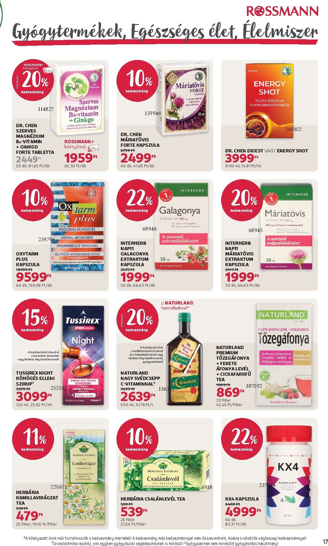 rossmann - Rossmann akciós újság, érvényes 2026.03.16. - 2026.03.27. - page: 19