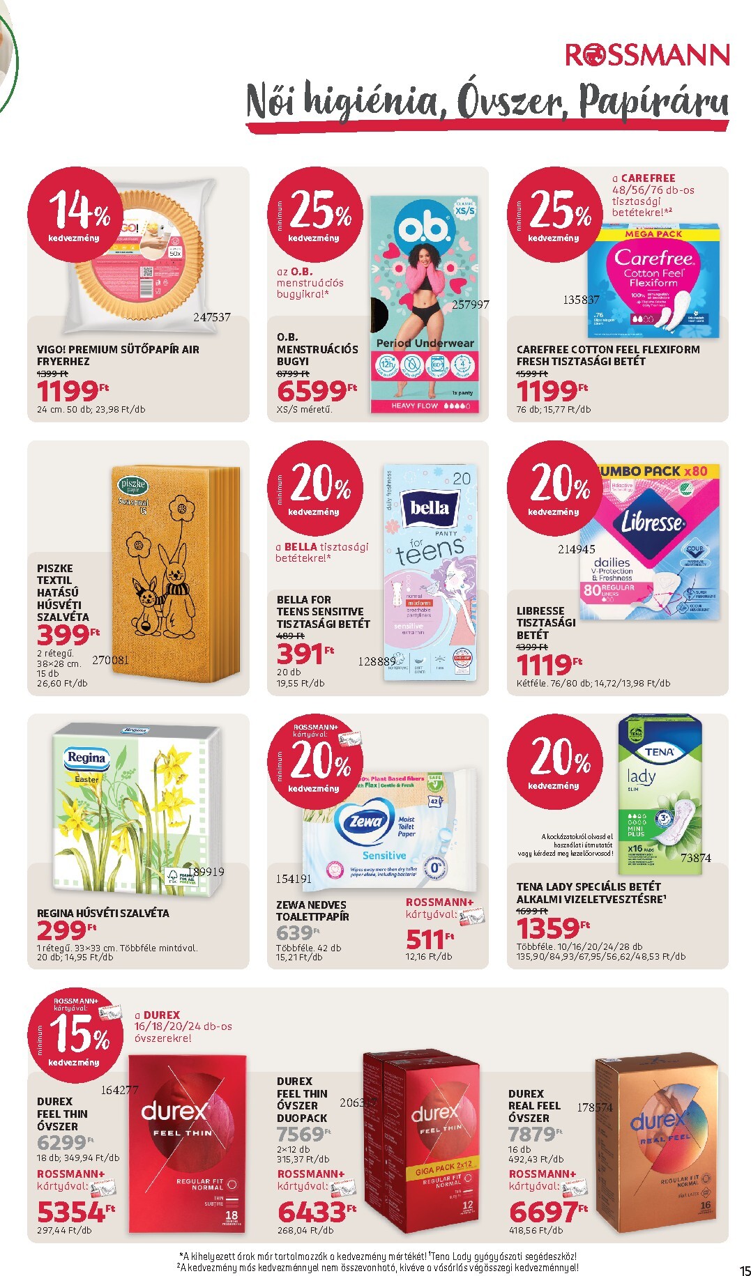 rossmann - Rossmann akciós újság, érvényes 2026.03.16. - 2026.03.27. - page: 17
