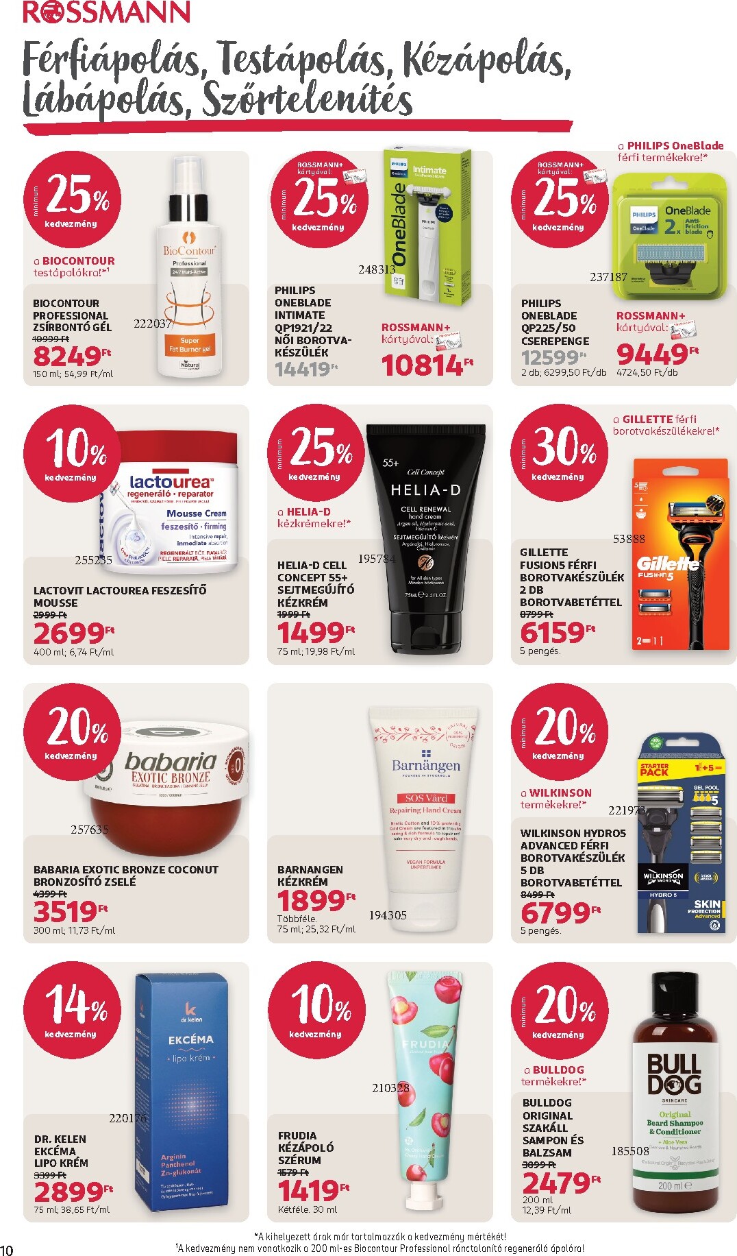 rossmann - Rossmann akciós újság, érvényes 2026.03.16. - 2026.03.27. - page: 12