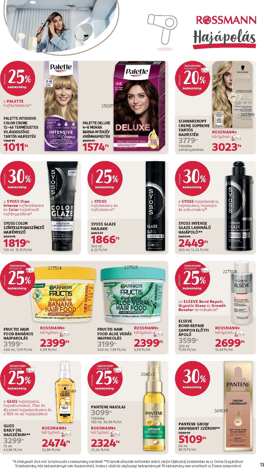 rossmann - Rossmann akciós újság, érvényes 2026.03.30. - 2026.04.10. - page: 15