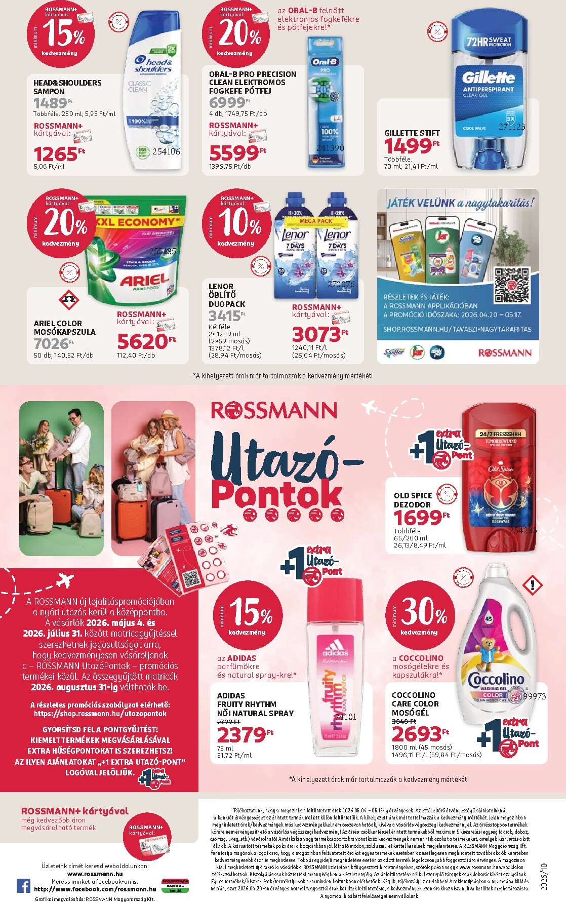 rossmann - Rossmann hirdetmény a következő hétre hétfőtől 2026.05.04.-tól péntektől 2026.05.15.-ig - page: 24