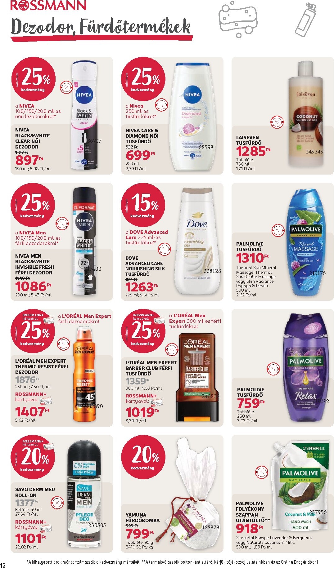 rossmann - Rossmann hirdetmény a következő hétre hétfőtől 2026.05.04.-tól péntektől 2026.05.15.-ig - page: 14