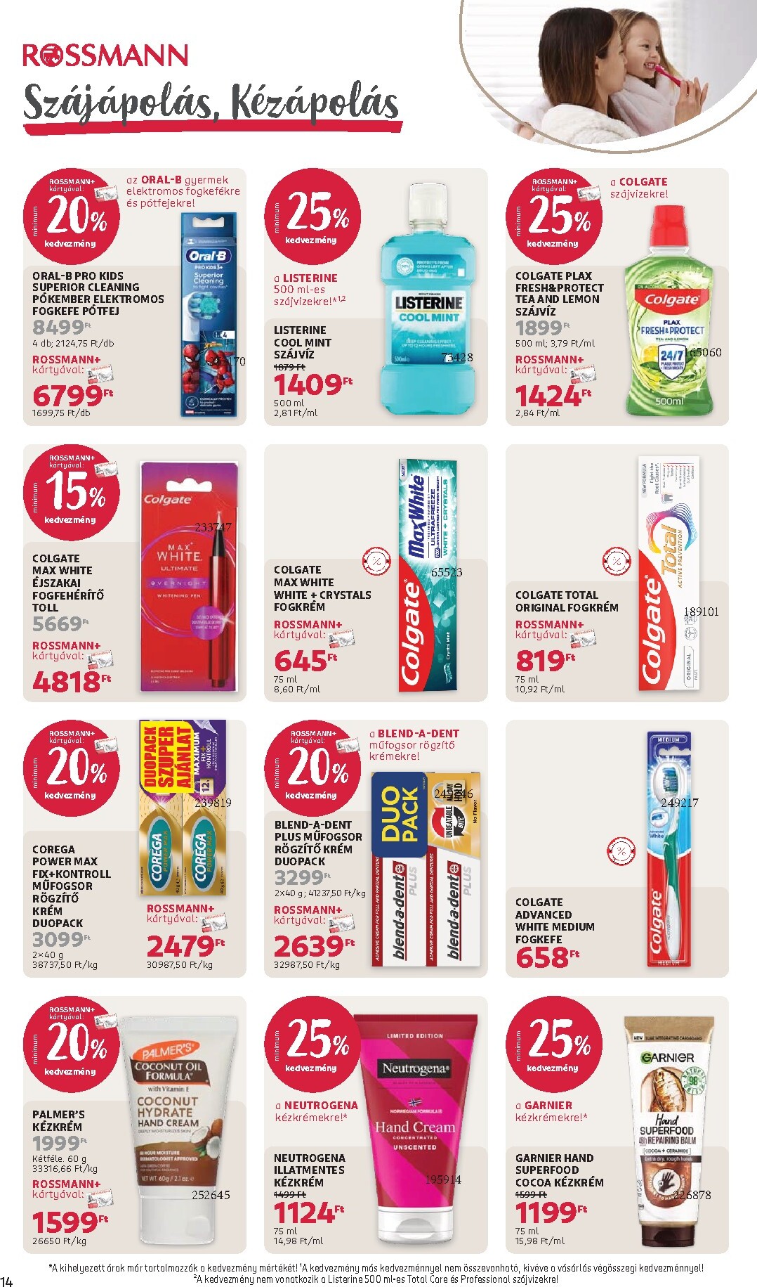 rossmann - Rossmann hirdetmény a következő hétre hétfőtől 2026.05.04.-tól péntektől 2026.05.15.-ig - page: 16