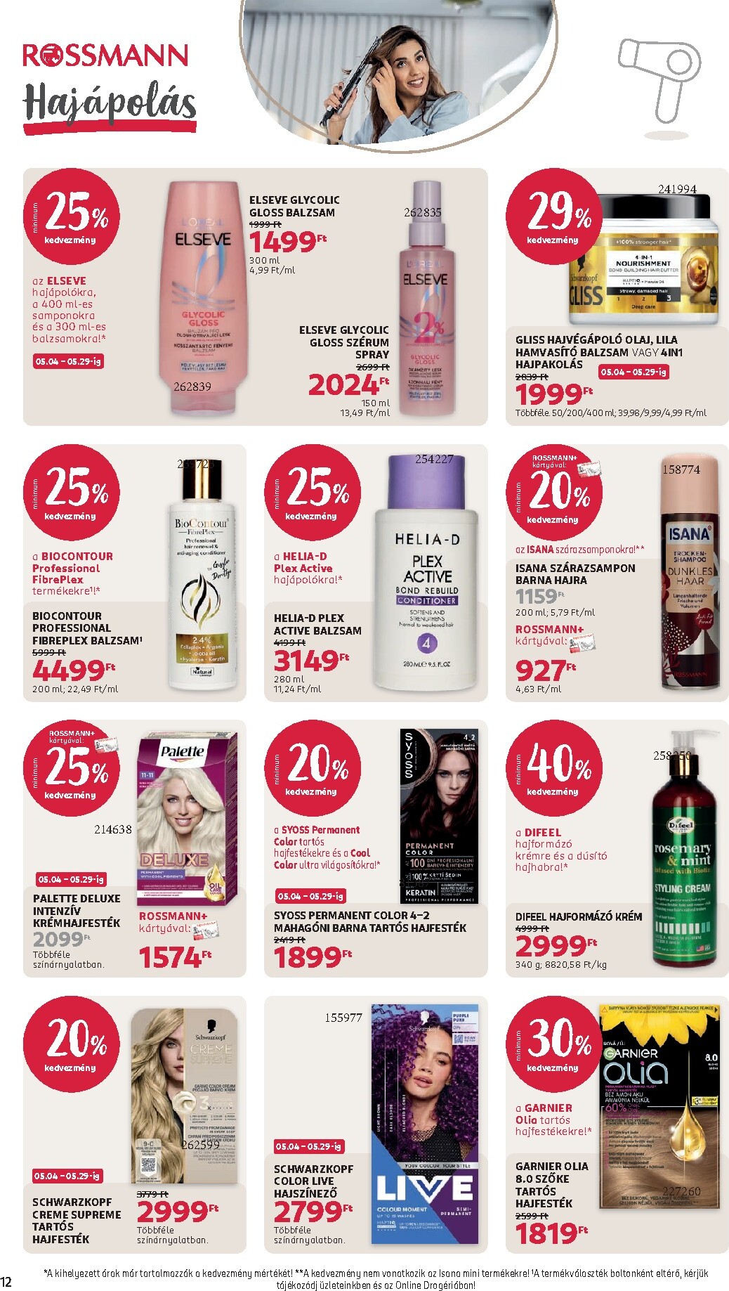 rossmann - Rossmann hirdetmény a következő hétre hétfőtől 2026.05.18.-tól péntektől 2026.05.29.-ig - page: 14