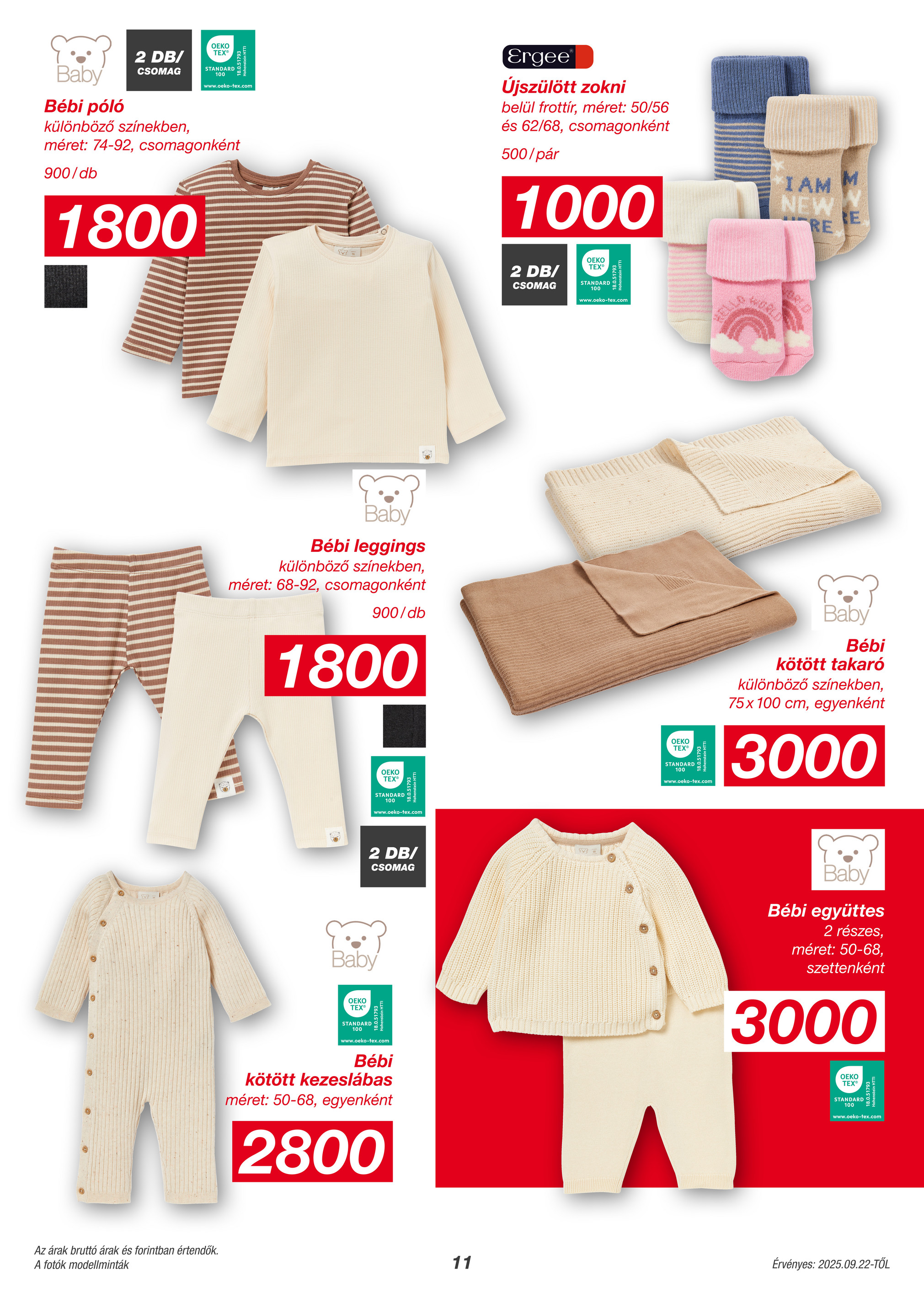 kik - KiK akciós újság, érvényes 09.22. - 10.05. - page: 11