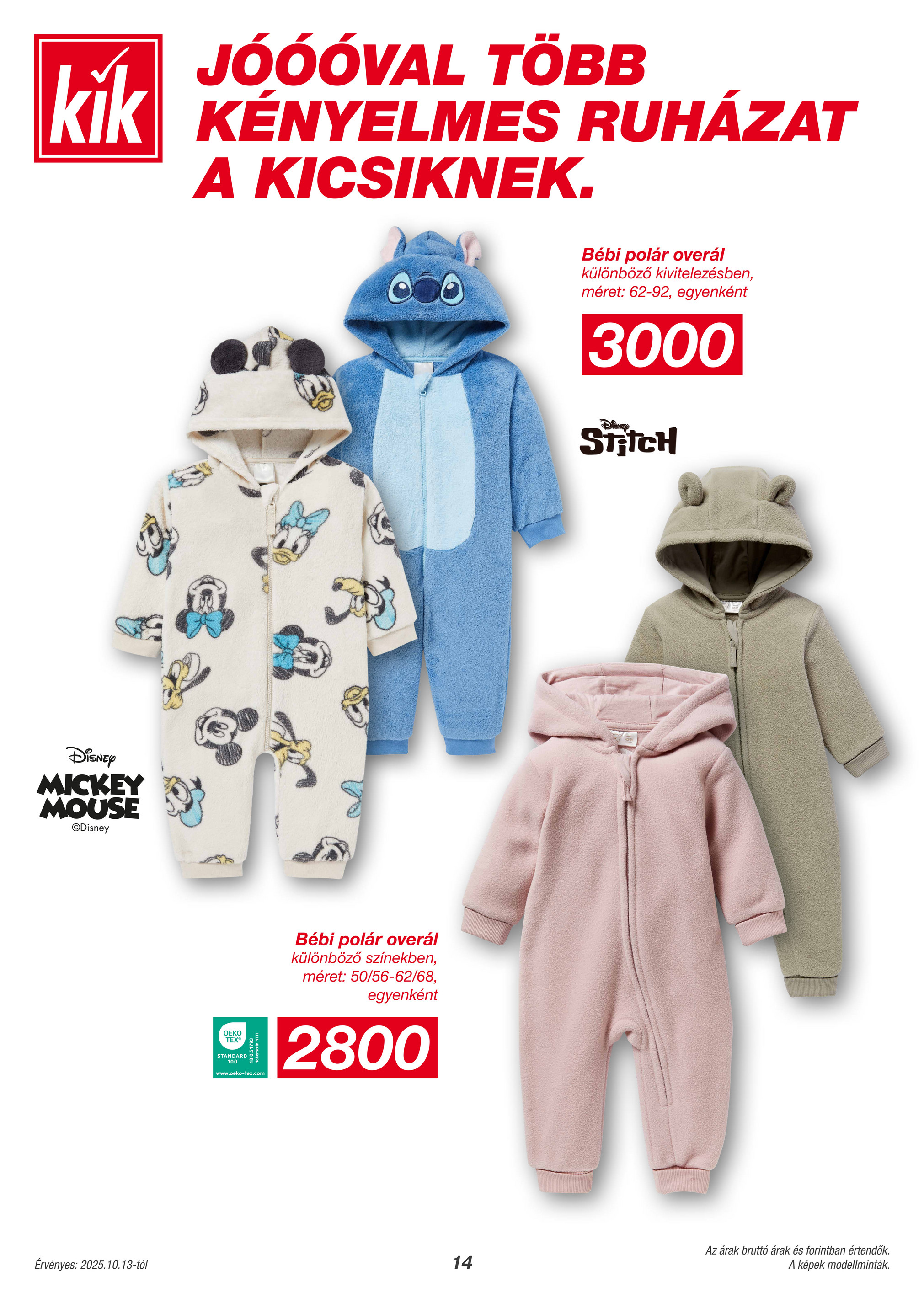 kik - KiK akciós újság, érvényes 10.13. - 11.02. - page: 14