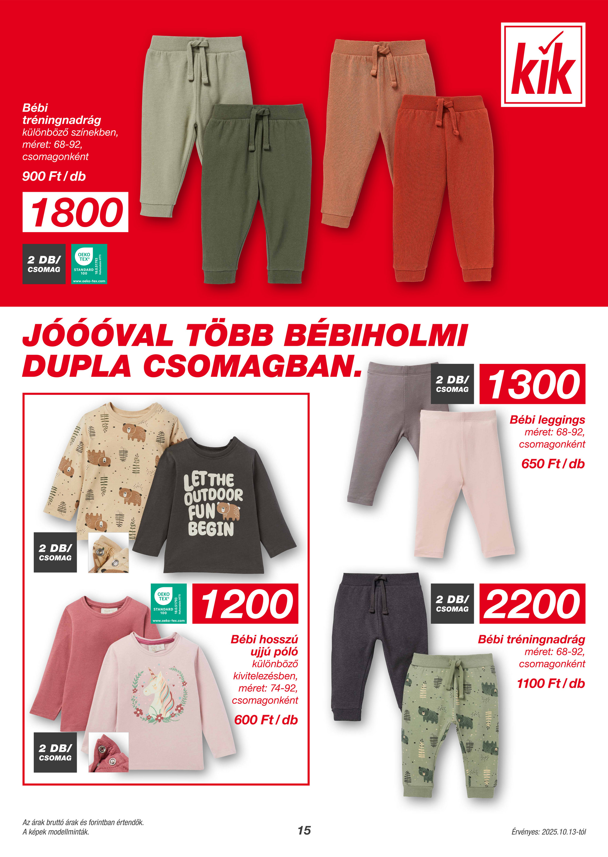 kik - KiK akciós újság, érvényes 10.13. - 11.02. - page: 15