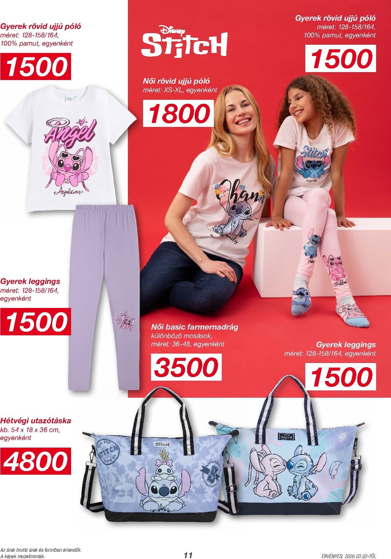 kik - KiK akciós újság, érvényes 2026.03.02. - 2026.03.29. - page: 11