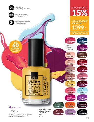 avon - Aktuális Avon szórólap érvényes hétfőtől 2026.06.01.-től keddtől 2026.06.30.-ig - page: 67