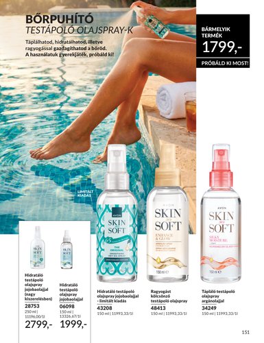 avon - Aktuális Avon szórólap érvényes szerdától 2026.07.01.-től péntektől 2026.07.31.-ig - page: 151