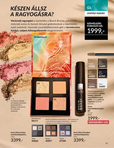 avon - Aktuális Avon szórólap érvényes szerdától 2026.07.01.-től péntektől 2026.07.31.-ig - page: 33