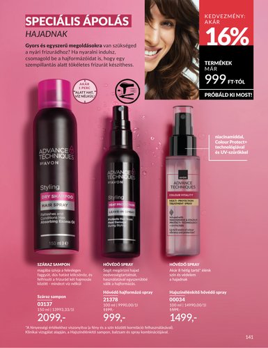 avon - Aktuális Avon szórólap érvényes szerdától 2026.07.01.-től péntektől 2026.07.31.-ig - page: 141