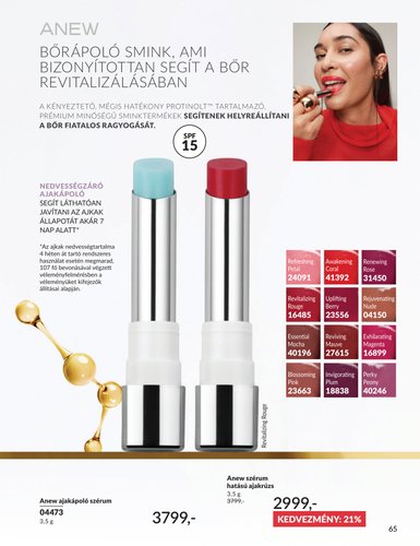 avon - Aktuális Avon szórólap érvényes szerdától 2026.07.01.-től péntektől 2026.07.31.-ig - page: 65