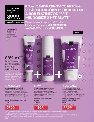 avon - Aktuális Avon szórólap érvényes szerdától 2026.07.01.-től péntektől 2026.07.31.-ig - page: 112