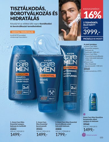 avon - Aktuális Avon szórólap érvényes szerdától 2026.07.01.-től péntektől 2026.07.31.-ig - page: 153