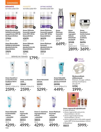 avon - Aktuális Avon szórólap érvényes szerdától 2026.07.01.-től péntektől 2026.07.31.-ig - page: 116