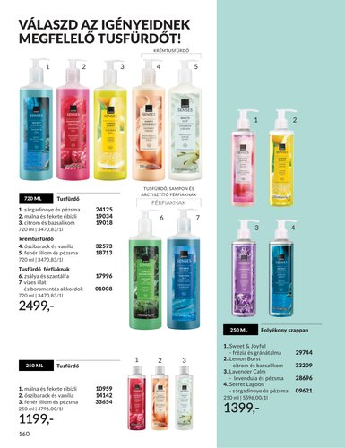 avon - Aktuális Avon szórólap érvényes szerdától 2026.07.01.-től péntektől 2026.07.31.-ig - page: 160