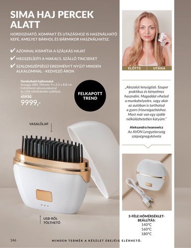 avon - Aktuális Avon szórólap érvényes szerdától 2026.07.01.-től péntektől 2026.07.31.-ig - page: 146