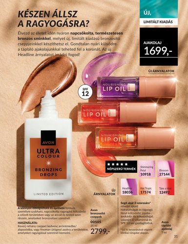 avon - Aktuális Avon szórólap érvényes szerdától 2026.07.01.-től péntektől 2026.07.31.-ig - page: 31