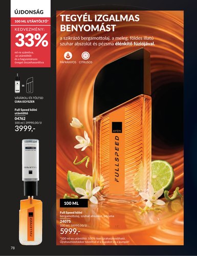 avon - Aktuális Avon szórólap érvényes szerdától 2026.07.01.-től péntektől 2026.07.31.-ig - page: 78
