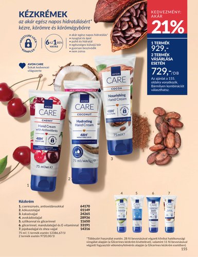 avon - Aktuális Avon szórólap érvényes szerdától 2026.07.01.-től péntektől 2026.07.31.-ig - page: 155