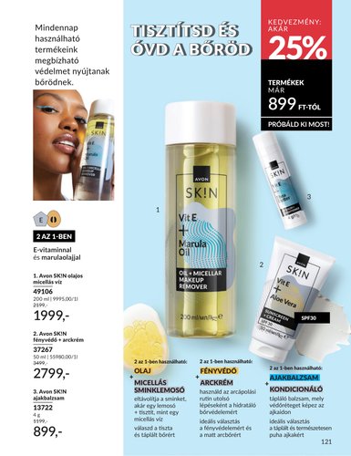 avon - Aktuális Avon szórólap érvényes szerdától 2026.07.01.-től péntektől 2026.07.31.-ig - page: 121