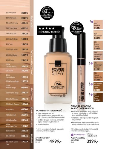 avon - Aktuális Avon szórólap érvényes szerdától 2026.07.01.-től péntektől 2026.07.31.-ig - page: 56