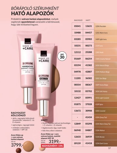 avon - Aktuális Avon szórólap érvényes szerdától 2026.07.01.-től péntektől 2026.07.31.-ig - page: 57