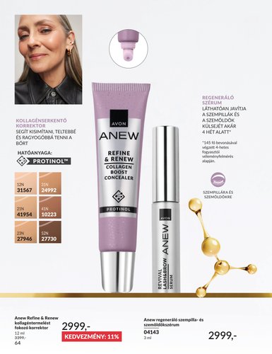 avon - Aktuális Avon szórólap érvényes szerdától 2026.07.01.-től péntektől 2026.07.31.-ig - page: 64