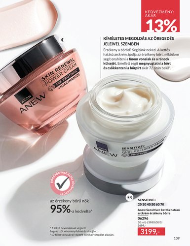 avon - Aktuális Avon szórólap érvényes szombattól 2026.08.01.-től hétfőtől 2026.08.31.-ig - page: 107