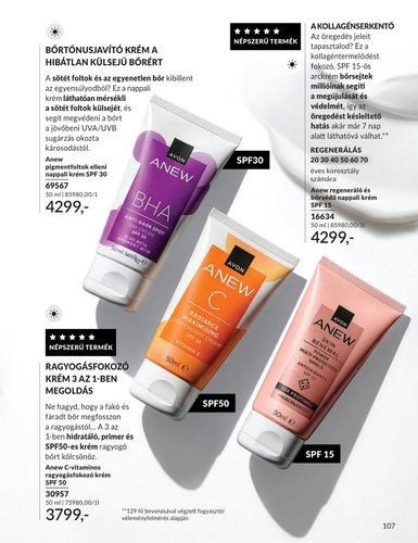 avon - Aktuális Avon szórólap érvényes szombattól 2026.08.01.-től hétfőtől 2026.08.31.-ig - page: 105