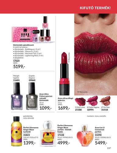 avon - Aktuális Avon szórólap érvényes szombattól 2026.08.01.-től hétfőtől 2026.08.31.-ig - page: 135