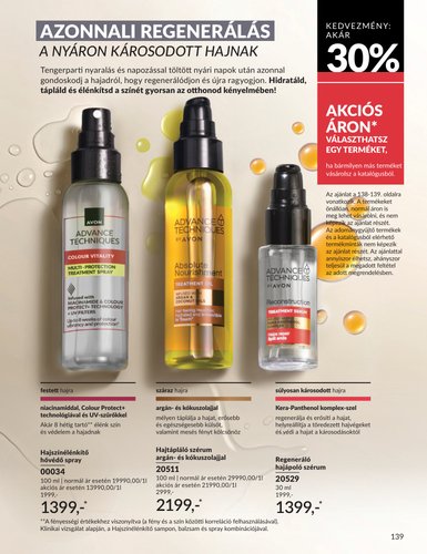 avon - Aktuális Avon szórólap érvényes szombattól 2026.08.01.-től hétfőtől 2026.08.31.-ig - page: 137