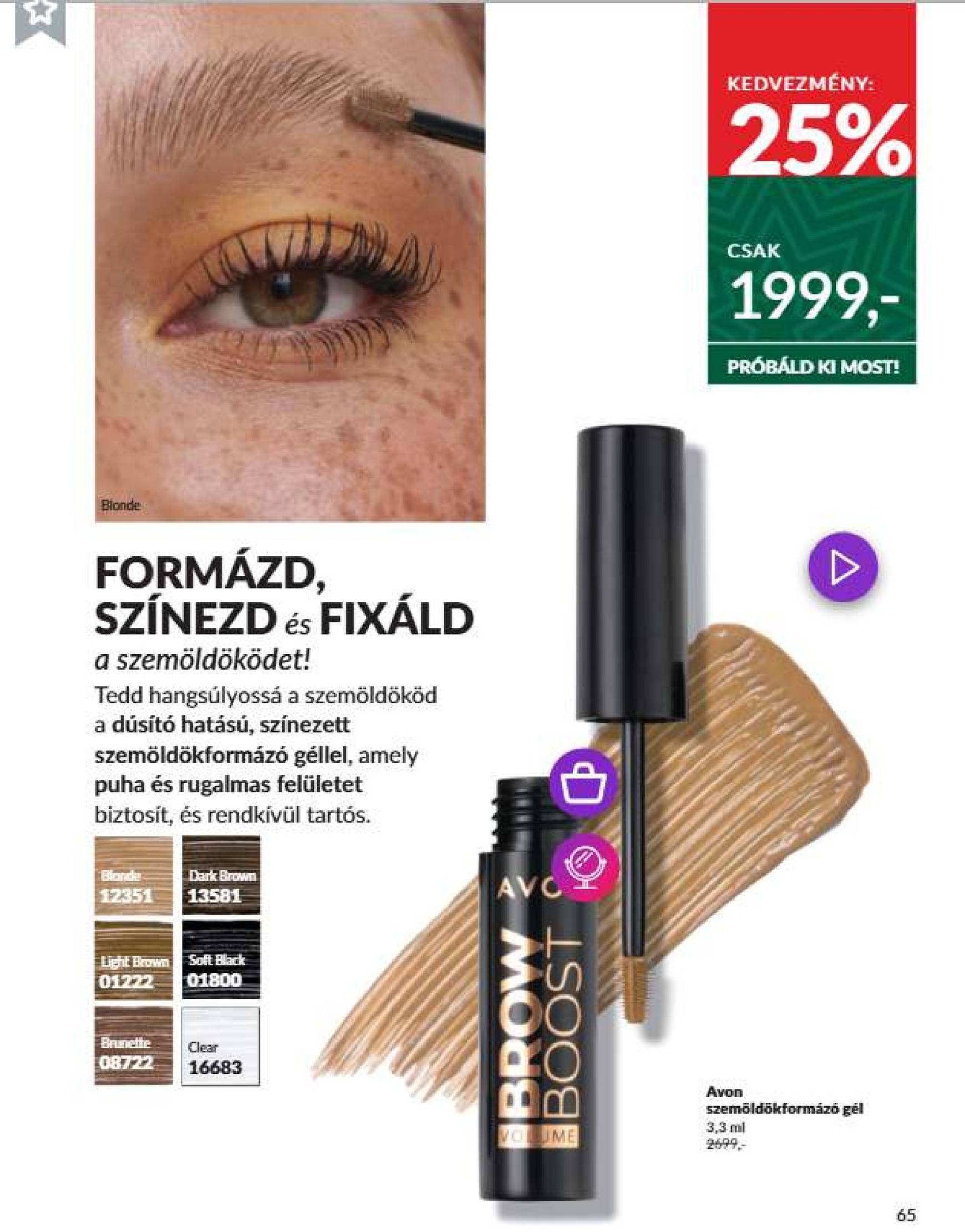 avon - Avon akciós újság, érvényes 12.01. - 12.31. - page: 67 avon - Avon akciós újság, érvényes 12.01. - 12.31. - page: 67