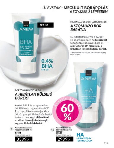 avon - Avon - Áprilisi katalógus akciós újság, érvényes 04.01. - 04.30. - page: 112 avon - Avon - Áprilisi katalógus akciós újság, érvényes 04.01. - 04.30. - page: 112