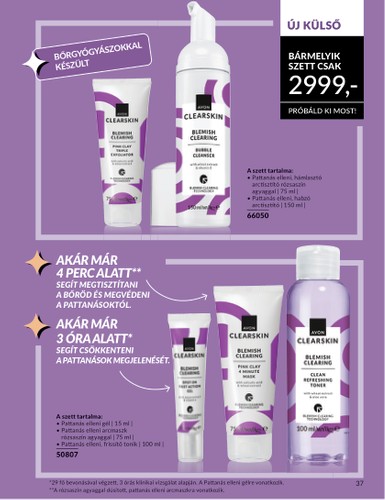 avon - Avon - Nyári katalógus akciós újság, érvényes 06.01. - 06.30. - page: 37