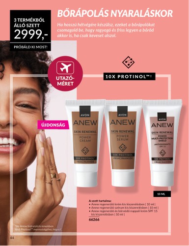 avon - Avon - Nyári katalógus akciós újság, érvényes 06.01. - 06.30. - page: 44