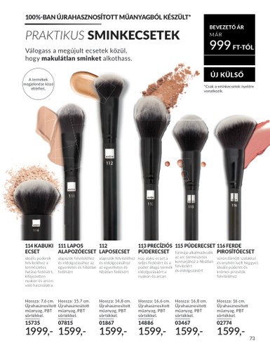 avon - Avon akciós újság, érvényes 08.01. - 08.31. - page: 73