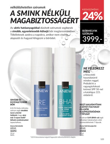 avon - Avon akciós újság, érvényes 08.01. - 08.31. - page: 122