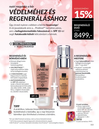 avon - Avon akciós újság, érvényes 08.01. - 08.31. - page: 112