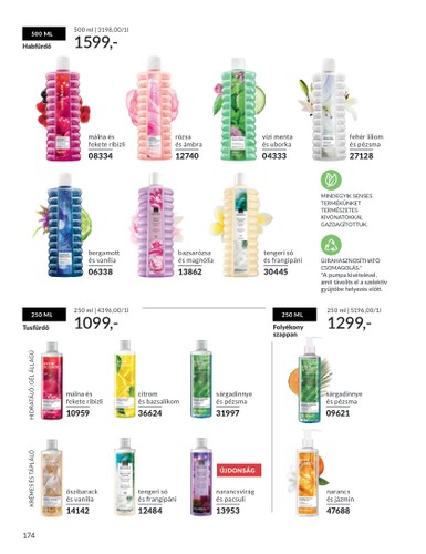 avon - Avon akciós újság, érvényes 08.01. - 08.31. - page: 173