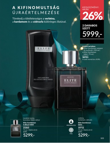 avon - Avon akciós újság, érvényes 08.01. - 08.31. - page: 103