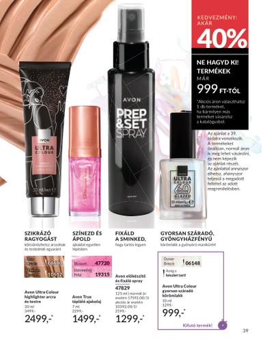 avon - Avon akciós újság, érvényes 08.01. - 08.31. - page: 39